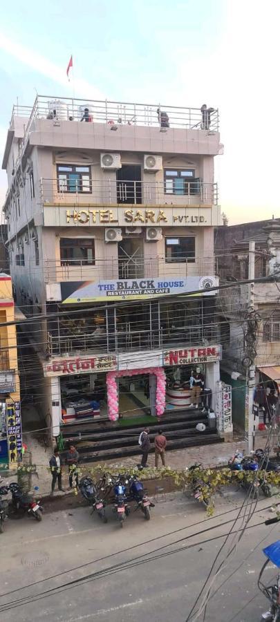 Hotel Sara Pvt Ltd Janakpur Exterior photo